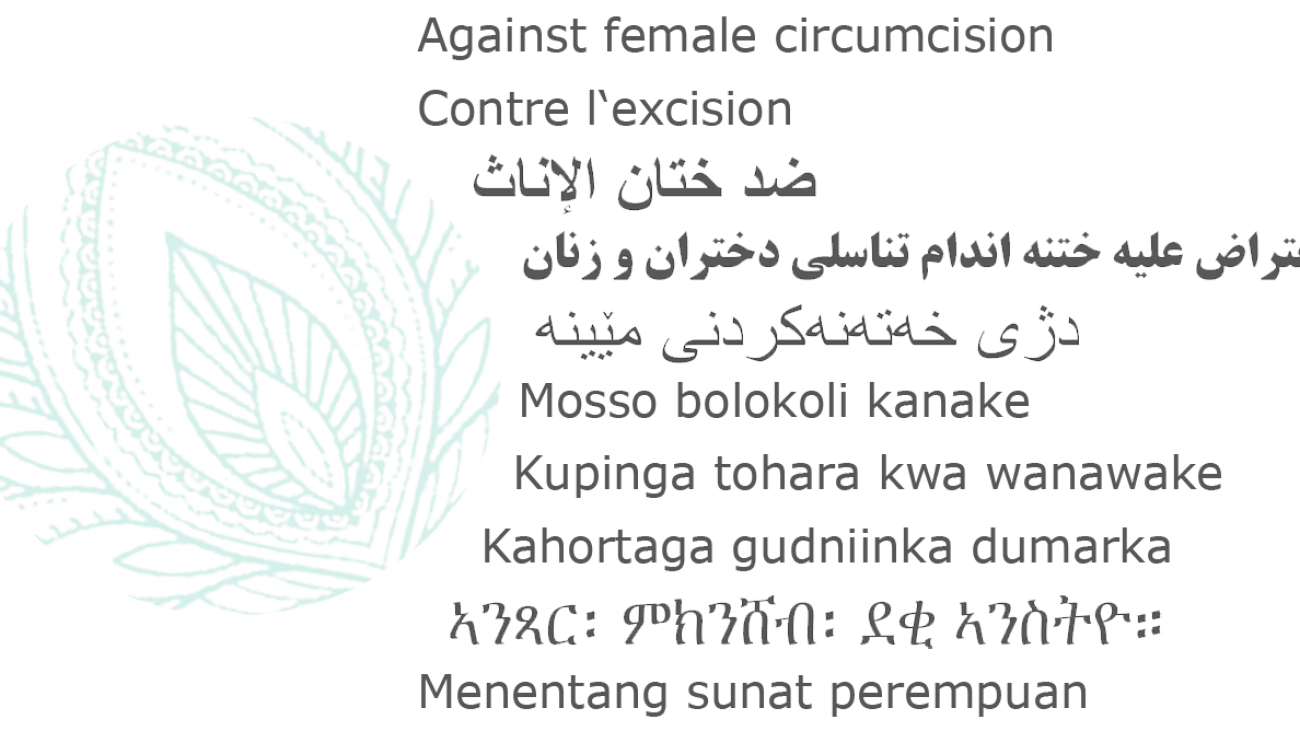 gegen weibliche Genitalbeschneidung