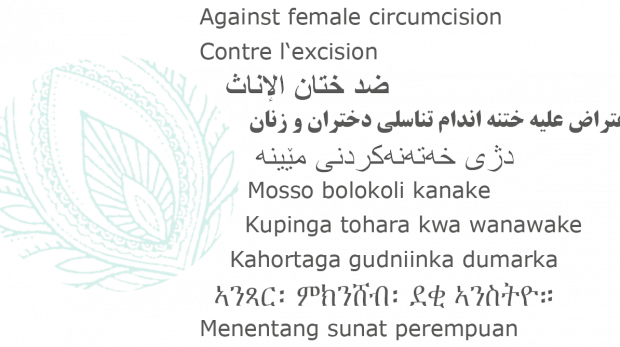 gegen weibliche Genitalbeschneidung