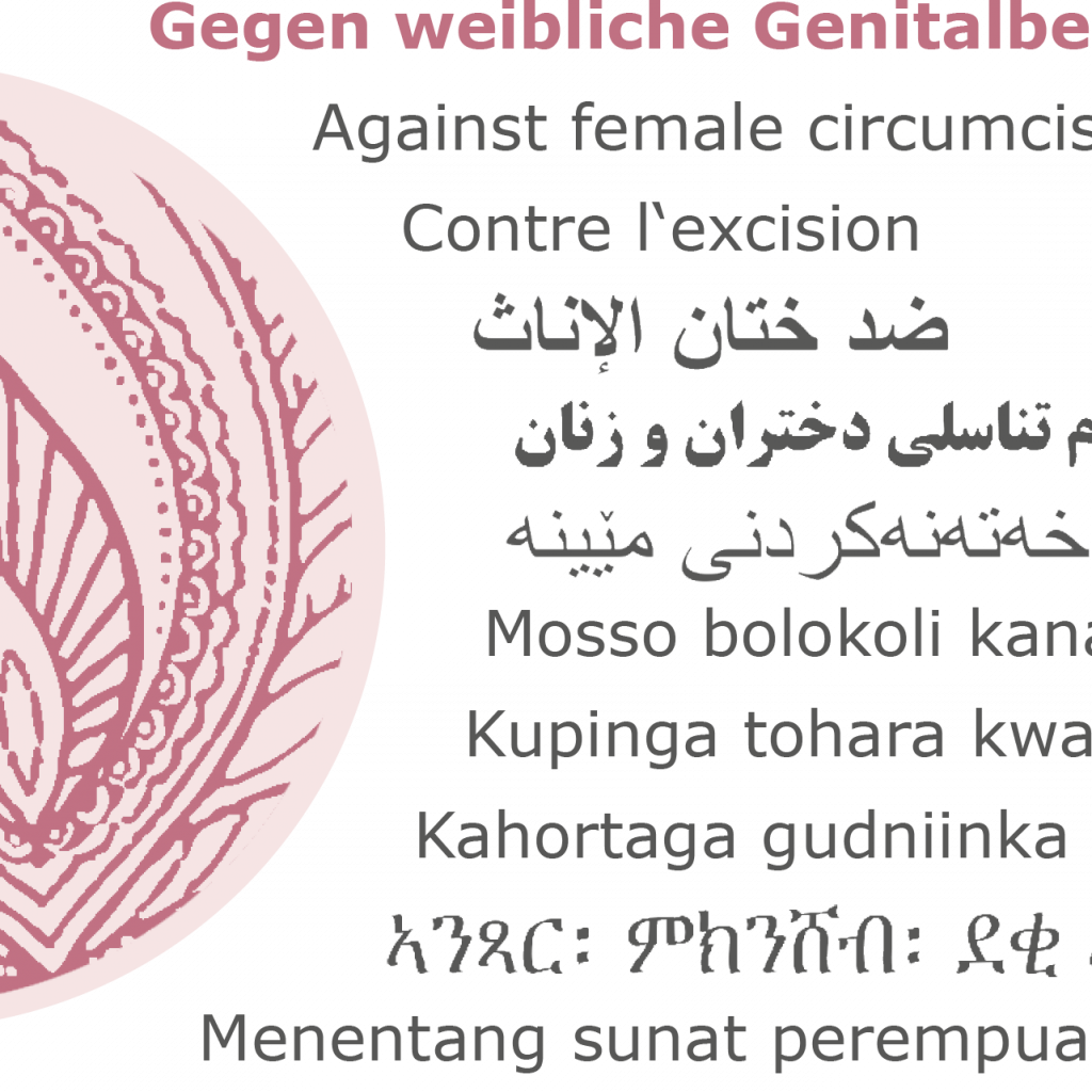 Bildmarke Blume, die einer Klitoris ähnelt mit Aussagen gegen weibliche Genitalbeschneidung auf verschiedenen Sprachen