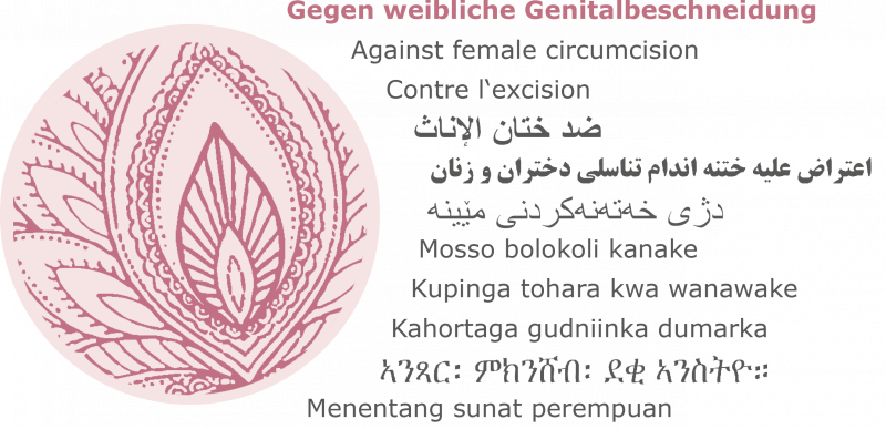 Bildmarke Blume, die einer Klitoris ähnelt mit Aussagen gegen weibliche Genitalbeschneidung auf verschiedenen Sprachen